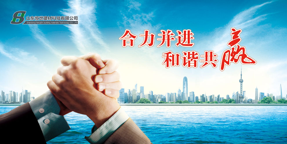 上海鋼威鋼鐵貿(mào)易有限公司官網(wǎng)